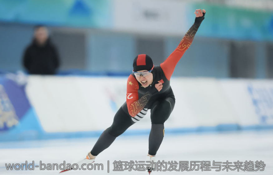 篮球运动的发展历程与未来趋势