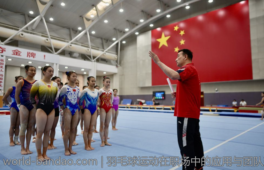 羽毛球运动在职场中的应用与团队建设价值