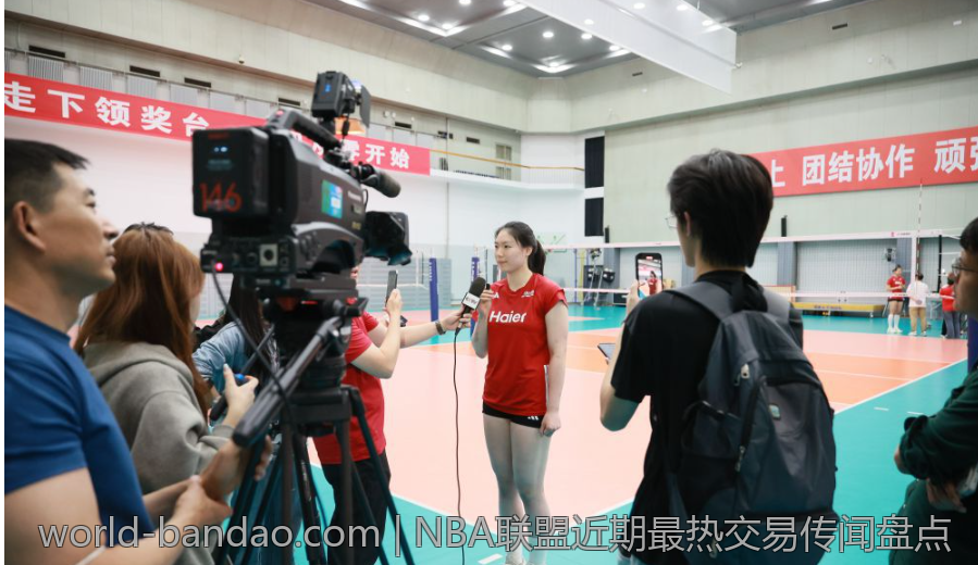 NBA联盟近期最热交易传闻盘点