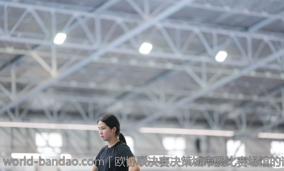 欧协联决赛决策城市及比赛场馆的详细信息
