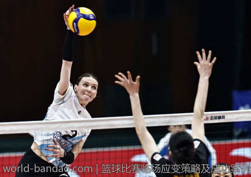 篮球比赛临场应变策略及成功案例分析
