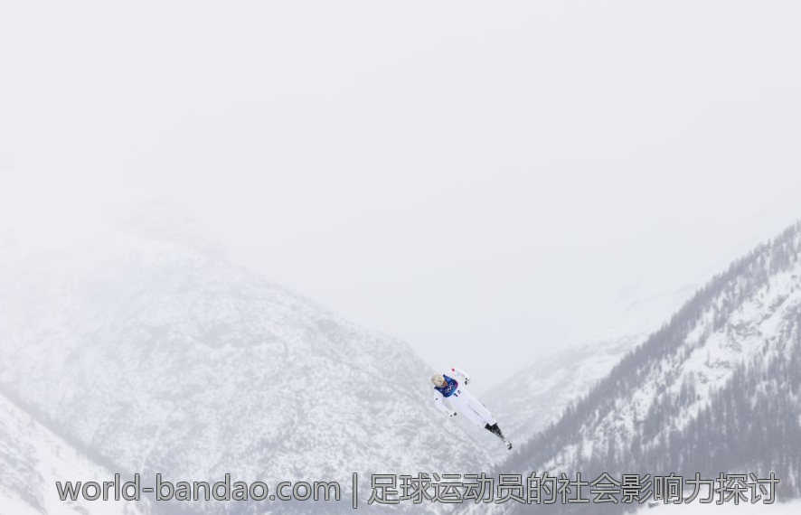 足球运动员的社会影响力探讨