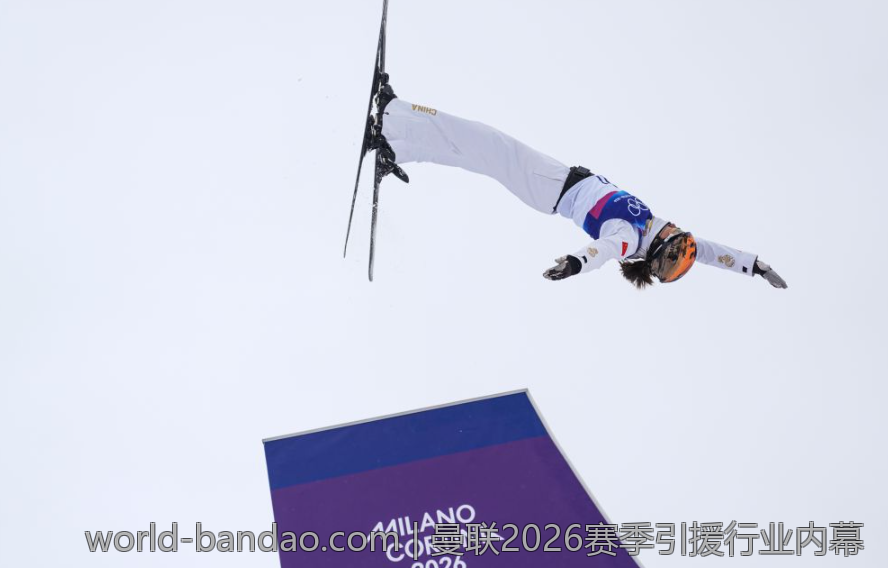 曼联2026赛季引援行业内幕