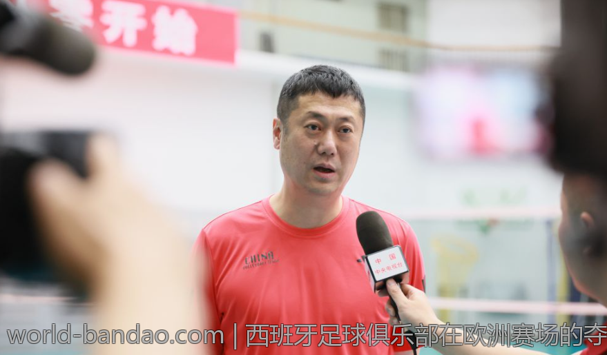 西班牙足球俱乐部在欧洲赛场的夺冠足迹