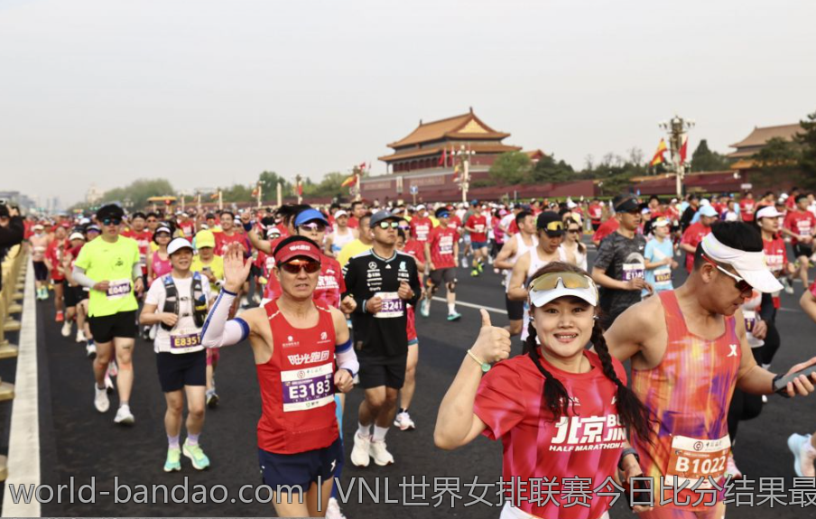 VNL世界女排联赛今日比分结果最新动态分析