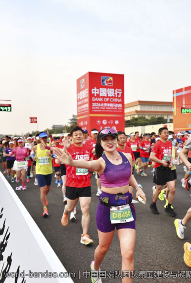 中国国家队团队氛围建设与凝聚力提升方法