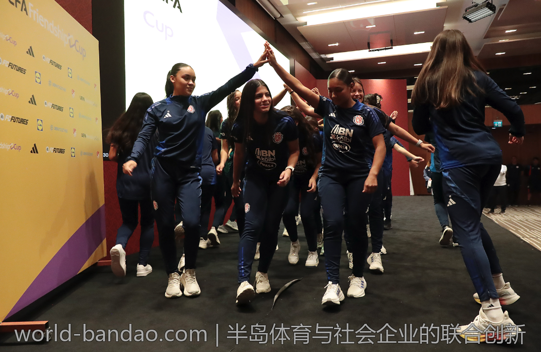 半岛体育与社会企业的联合创新