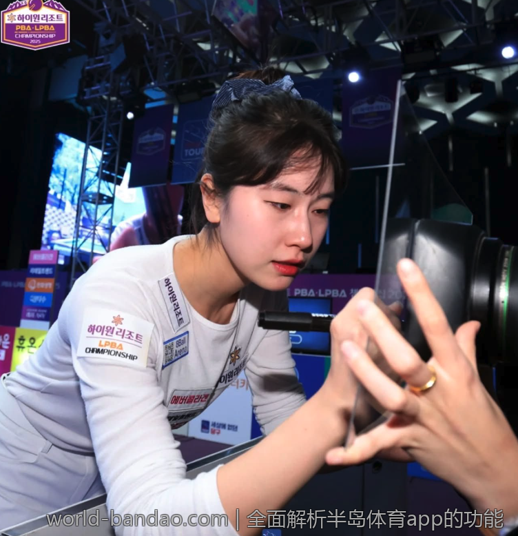 全面解析半岛体育app的功能